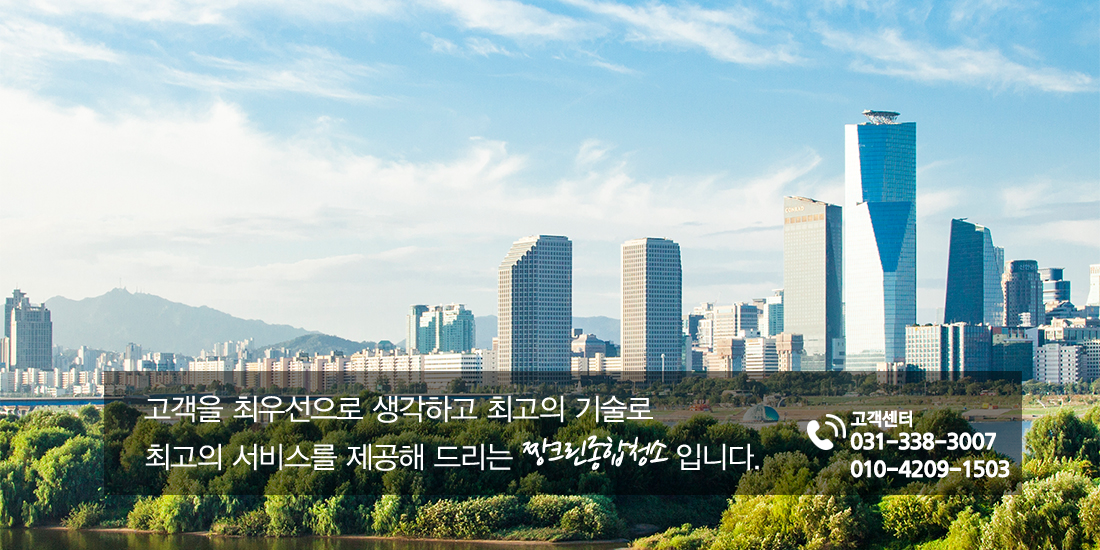 슬라이드2