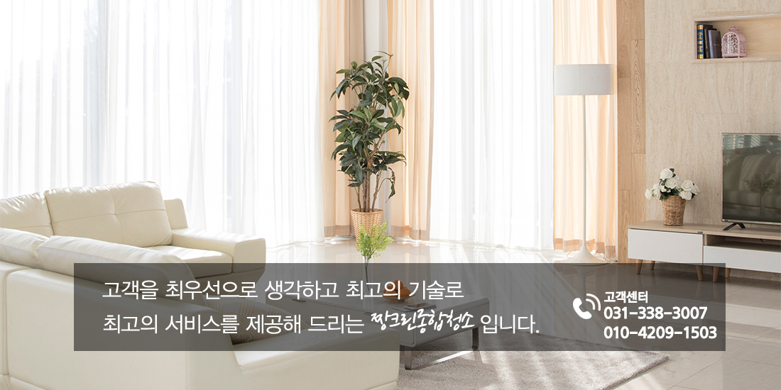 슬라이드3